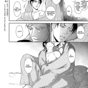 [Sable] Holy Dream – Attack on Titan dj [Eng] – Gay Manga sex 12
