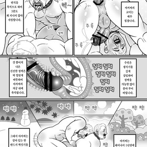 [Warau Biteikotsu (Dobnezumi)] Ojikatsu no Susume [kr] – Gay Manga sex 14