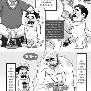 [Warau Biteikotsu (Dobnezumi)] Ojikatsu no Susume [kr] – Gay Manga sex 17