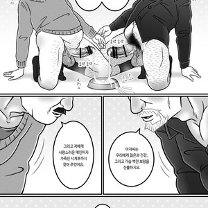 [Warau Biteikotsu (Dobnezumi)] Ojikatsu no Susume [kr] – Gay Manga sex 23