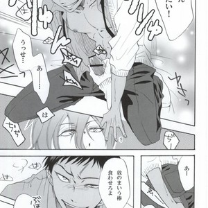 Kuroko no Basuke dj – Warui kono basuke [JP] – Gay Manga sex 10