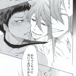 Kuroko no Basuke dj – Warui kono basuke [JP] – Gay Manga sex 19