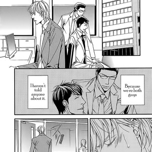 [MINASE Masara] Aishitekureru Hito ga, Ousama (c.1+2) [Eng] – Gay Manga sex 9