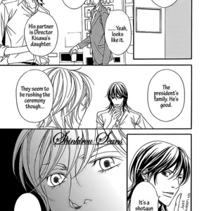 [MINASE Masara] Aishitekureru Hito ga, Ousama (c.1+2) [Eng] – Gay Manga sex 10