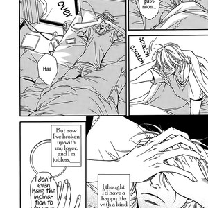 [MINASE Masara] Aishitekureru Hito ga, Ousama (c.1+2) [Eng] – Gay Manga sex 13