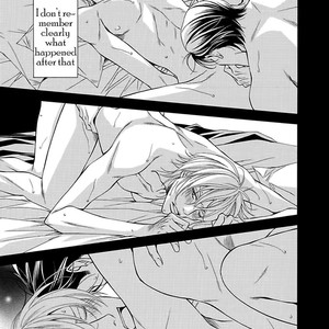 [MINASE Masara] Aishitekureru Hito ga, Ousama (c.1+2) [Eng] – Gay Manga sex 71