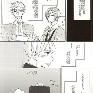 [madoromi (Narashima)] Free! dj – Iwatobi Koukou Seitokai no Himitsu no Hanashi [JP] – Gay Manga sex 29