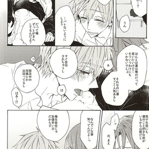 [madoromi (Narashima)] Free! dj – Iwatobi Koukou Seitokai no Himitsu no Hanashi [JP] – Gay Manga sex 31