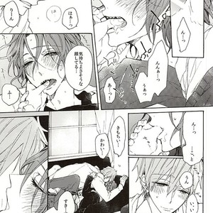 [madoromi (Narashima)] Free! dj – Iwatobi Koukou Seitokai no Himitsu no Hanashi [JP] – Gay Manga sex 38