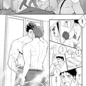 [Meisho Hanten (Haruaki)] Parfum Homme [JP] – Gay Manga sex 39