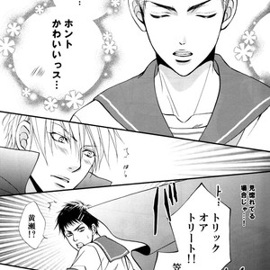 [JURER (Miyazawa Yura)] Kuroko no Basuke dj – Itazura Shitemo Iissuka [JP] – Gay Manga sex 10