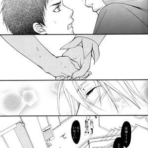 [JURER (Miyazawa Yura)] Kuroko no Basuke dj – Itazura Shitemo Iissuka [JP] – Gay Manga sex 14