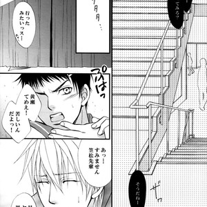 [JURER (Miyazawa Yura)] Kuroko no Basuke dj – Itazura Shitemo Iissuka [JP] – Gay Manga sex 15