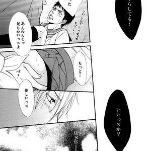 [JURER (Miyazawa Yura)] Kuroko no Basuke dj – Itazura Shitemo Iissuka [JP] – Gay Manga sex 18