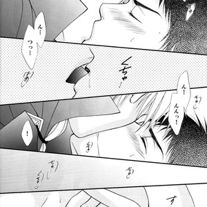 [JURER (Miyazawa Yura)] Kuroko no Basuke dj – Itazura Shitemo Iissuka [JP] – Gay Manga sex 19