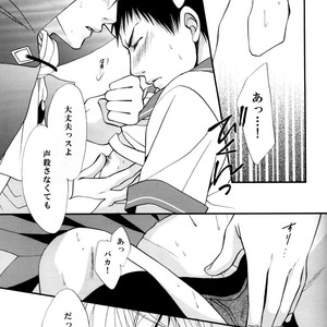 [JURER (Miyazawa Yura)] Kuroko no Basuke dj – Itazura Shitemo Iissuka [JP] – Gay Manga sex 20