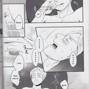 [Niku to Mame (Rebasashi)] Hetalia dj – Good Night With Sve [Eng] – Gay Manga sex 17