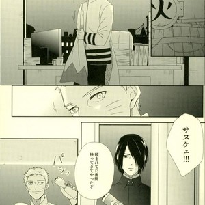 [Nishinotora (Asakura), ECP] Naruto dj – Eiga no Naruto to Sasuke ga Kakkoyo Sugite Takamari Sugita Hon [JP] – Gay Manga sex 3