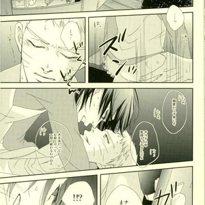 [Nishinotora (Asakura), ECP] Naruto dj – Eiga no Naruto to Sasuke ga Kakkoyo Sugite Takamari Sugita Hon [JP] – Gay Manga sex 9