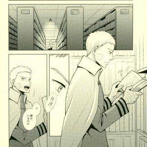 [Nishinotora (Asakura), ECP] Naruto dj – Eiga no Naruto to Sasuke ga Kakkoyo Sugite Takamari Sugita Hon [JP] – Gay Manga sex 15
