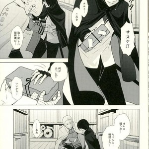 [Nishinotora (Asakura), ECP] Naruto dj – Eiga no Naruto to Sasuke ga Kakkoyo Sugite Takamari Sugita Hon [JP] – Gay Manga sex 16