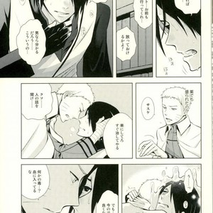 [Nishinotora (Asakura), ECP] Naruto dj – Eiga no Naruto to Sasuke ga Kakkoyo Sugite Takamari Sugita Hon [JP] – Gay Manga sex 18