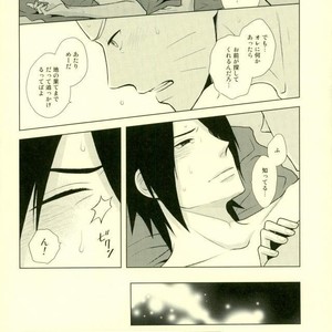 [Nishinotora (Asakura), ECP] Naruto dj – Eiga no Naruto to Sasuke ga Kakkoyo Sugite Takamari Sugita Hon [JP] – Gay Manga sex 23