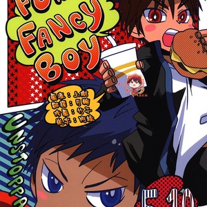 [COLOR PANTHER (Asato)] FUNNY FANCY BOY – Kuroko no Basuke dj [cn] – Gay Manga thumbnail 001