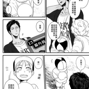 [COLOR PANTHER (Asato)] FUNNY FANCY BOY – Kuroko no Basuke dj [cn] – Gay Manga sex 9