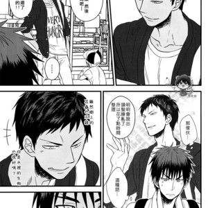 [COLOR PANTHER (Asato)] FUNNY FANCY BOY – Kuroko no Basuke dj [cn] – Gay Manga sex 10