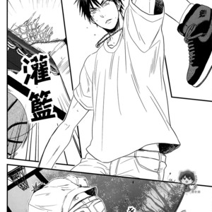 [COLOR PANTHER (Asato)] FUNNY FANCY BOY – Kuroko no Basuke dj [cn] – Gay Manga sex 17