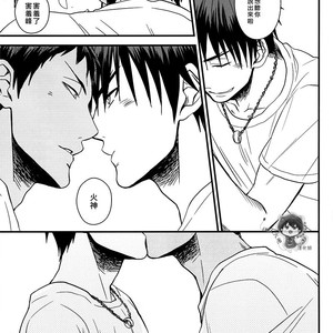 [COLOR PANTHER (Asato)] FUNNY FANCY BOY – Kuroko no Basuke dj [cn] – Gay Manga sex 26