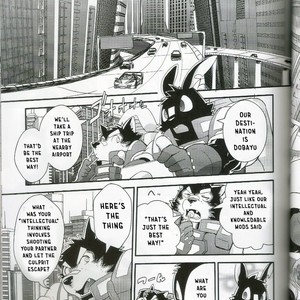 [Fclg (Cheshire)] Boom Boom Satellites Chapter 2 The 100-Carat Motive [Eng] – Gay Manga sex 7