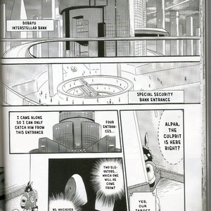[Fclg (Cheshire)] Boom Boom Satellites Chapter 2 The 100-Carat Motive [Eng] – Gay Manga sex 24