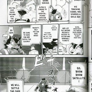 [Fclg (Cheshire)] Boom Boom Satellites Chapter 2 The 100-Carat Motive [Eng] – Gay Manga sex 31