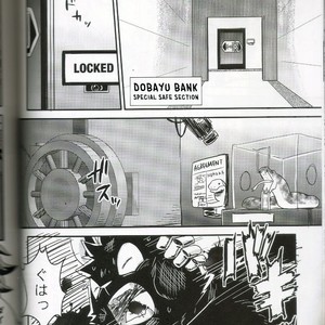 [Fclg (Cheshire)] Boom Boom Satellites Chapter 2 The 100-Carat Motive [Eng] – Gay Manga sex 32