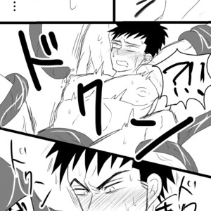 [Mizushima] Sorashin sokushu kan [JP] – Gay Manga sex 7