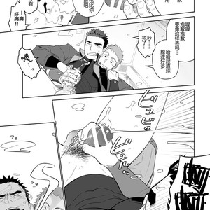 [Mentaiko (Itto)] Meteo Ride – Mobile Suit Gundam Tekketsu no Orphans dj [cn] – Gay Manga sex 9