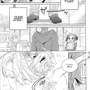 [Zooya (KOIDE Nao)] We Are Cats – Yuri!!! on ICE dj [Eng] – Gay Manga sex 6