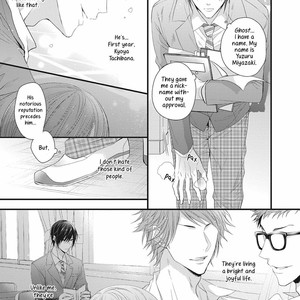 [Zundamochiko] Bouai Friendship (update c.4-Extra) [Eng] – Gay Manga sex 11