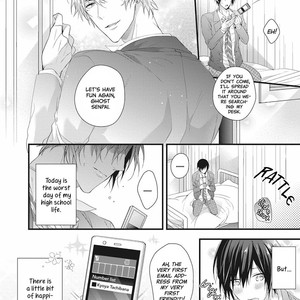 [Zundamochiko] Bouai Friendship (update c.4-Extra) [Eng] – Gay Manga sex 38