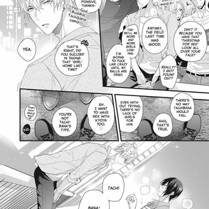 [Zundamochiko] Bouai Friendship (update c.4-Extra) [Eng] – Gay Manga sex 59
