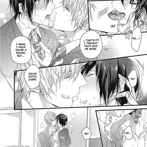 [Zundamochiko] Bouai Friendship (update c.4-Extra) [Eng] – Gay Manga sex 107