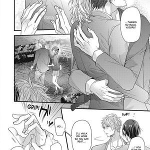 [Zundamochiko] Bouai Friendship (update c.4-Extra) [Eng] – Gay Manga sex 176
