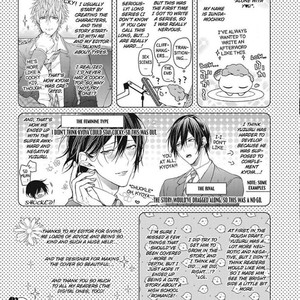 [Zundamochiko] Bouai Friendship (update c.4-Extra) [Eng] – Gay Manga sex 198