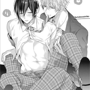 [Zundamochiko] Bouai Friendship (update c.4-Extra) [Eng] – Gay Manga sex 200