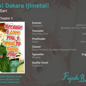 [AOMOTO Sari] Daisuki dakara Ijimetai! (update c.4) [Eng] – Gay Manga thumbnail 001