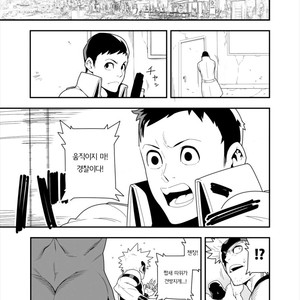 [Maraparte (Kojima Shoutarou) FIRE FELLOW CHARMING – My Hero Academia dj [kr] – Gay Manga sex 2