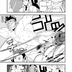 [Maraparte (Kojima Shoutarou) FIRE FELLOW CHARMING – My Hero Academia dj [kr] – Gay Manga sex 5