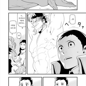 [Maraparte (Kojima Shoutarou) FIRE FELLOW CHARMING – My Hero Academia dj [kr] – Gay Manga sex 6